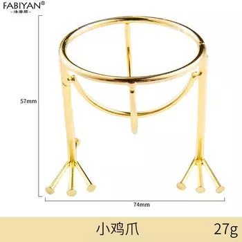 Держатель для губных спонжей MOONBIFFY