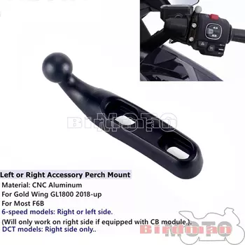 Держатель для Honda GL1800 Goldwing 1800 F6B Gold Wing Tour DCT Airba 2018-2023