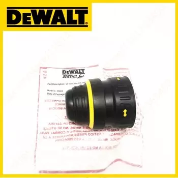 Держатель для инструмента DEWALT