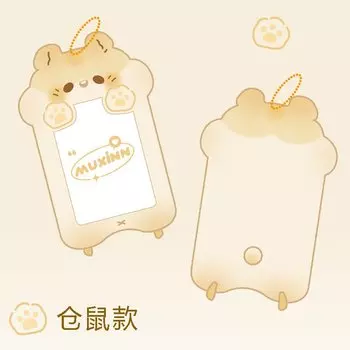 Держатель для карт JESJELIU