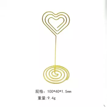 Держатель для карточек MOONBIFFY