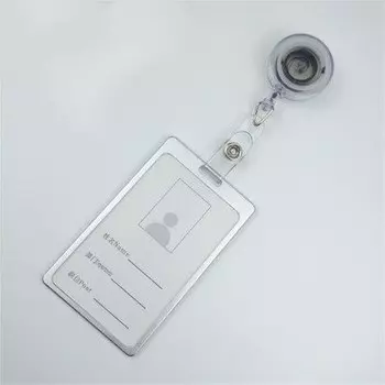 Держатель для карты Pelsone