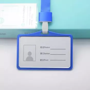 Держатель для карты Pelsone