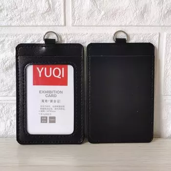 Держатель для карты Pelsone