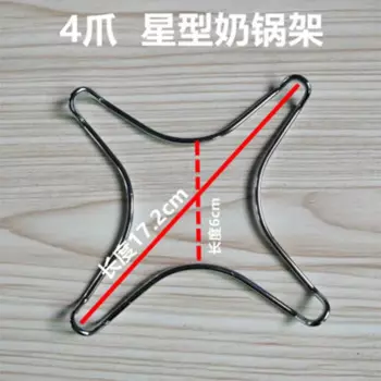 Держатель для кастрюль YOMDID