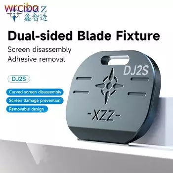 Держатель для клея XZZ DJ2S wrcibo