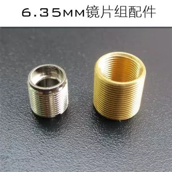 Держатель для линз EMDSXGO 6-6,35 мм