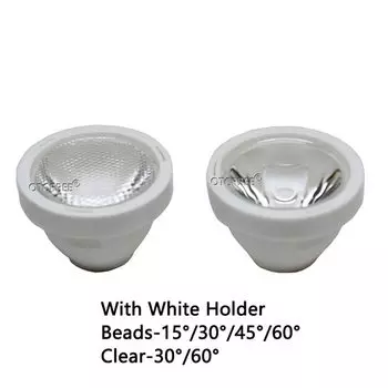 Держатель для линзы 20мм 15/30/45/60 градусов черный/белый