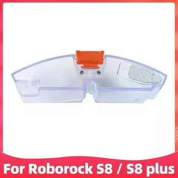 Держатель для мопа OSSIEAO для Roborock S8 / S8 Plus / S7 / T7S / T7S Plus