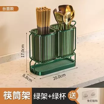 Держатель для ножей и палочек ACRDDK