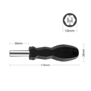 Держатель для отвертки HUXUAN 1/4 (6,35 мм), магнитный