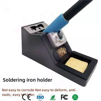 Держатель для паяльника SiKO для C210 C245