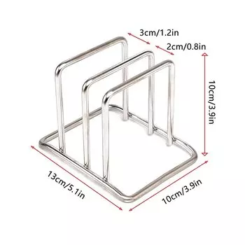 Держатель для разделочной доски BIGHSM из нержавеющей стали