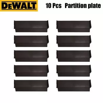 Держатель для сверл DEWALT