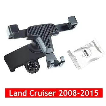 Держатель для телефона для Toyota Land Cruiser 2021, 2020, 2019-2016, 2015, крепление на вентиляционное отверстие, кронштейн для поддержки мобильного телефона, автомобильные аксессуары