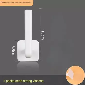 Держатель для туалетной бумаги