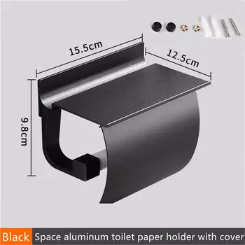 Держатель для туалетной бумаги AOLEBEI