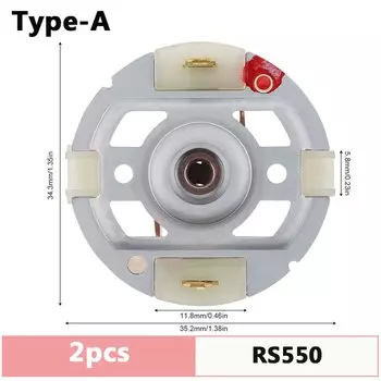 Держатель для угольной щетки ChgImposs для двигателя RS550/RS380/RS775