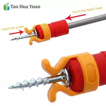 Держатель для винтов Tao Hua Yuan 9527-0349 из АБС-пластика