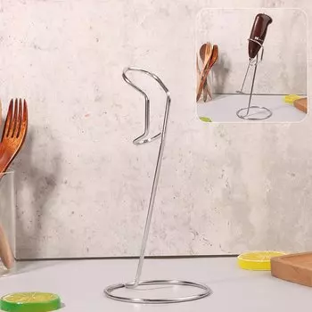 Держатель для взбивателя JETTING