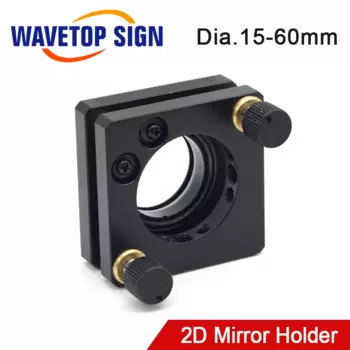 Держатель для зеркала WaveTopSign 2D Frame