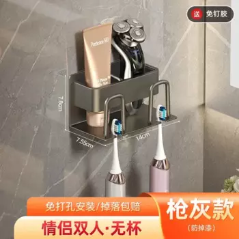 Держатель для зубной щетки из алюминия