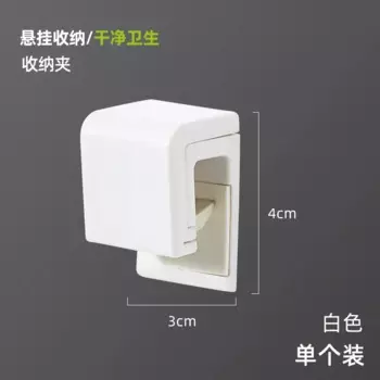 Держатель для зубных щеток MOONBIFFY, белый, ABS