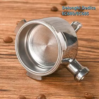 Держатель фильтра 51 мм SHISHI нержавеющая сталь для Delonghi Dedica Ec680/685 Ecp33.21, Ecp35.31