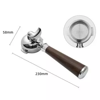 Держатель фильтра для кофе XINCHEN 58 мм нержавеющая сталь