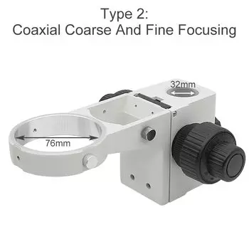 Держатель фокусировки для стереомикроскопа WALLY SKY Mount-T4