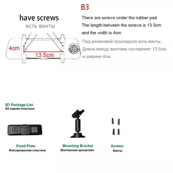 Держатель HGDO для автомобильного видеорегистратора, зеркало заднего вида, держатели для видеорегистратора, Автомобильный GPS видеорегистратор, металлический кронштейн, видеорегистратор