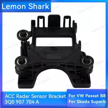 Держатель кронштейна радарного датчика ACC 3Q0 907 704A, Адаптивная поддержка круиз-контроля для VW Passat B8, вариант для Skoda Superb 3Q0907704