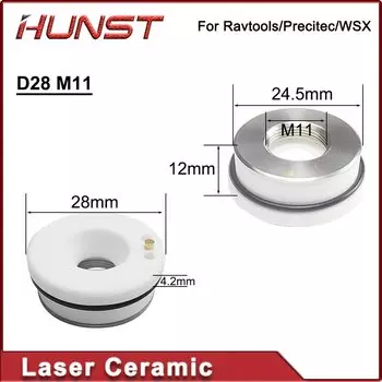 Держатель лазерных насадок HUNST 28/32 мм