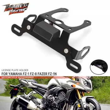 Короткий держатель номерного знака FZ1 для YAMAHA FZ 1 FZ8 Fazer FZ1N Tail Tidy Fender Eliminator, светодиодная рамка, аксессуары для мотоциклов