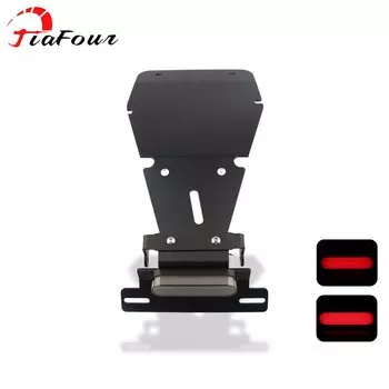 Держатель номерного знака, хвостовой аккуратный кронштейн, крыло, подходит для Street Twin 900 Speed Twin 900 Street Scrambler 900 Bonneville T100 T120