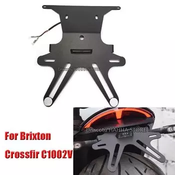 Держатель номерного знака мотоцикла, задний аккуратный кронштейн для защиты крыла, задний номерной знак для экстренного рюкзака, кроссфита, C1002V C 1002V