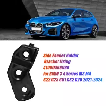 Держатель переднего левого брызговика 41009466089 для BMW 3 4 серии M3 M4 G22 G23 G81 G82 G26 2021-2024 крепление кронштейна боковой панели
