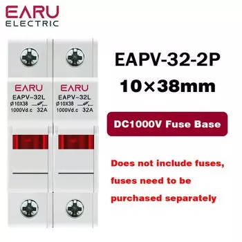 Держатель предохранителя EARUELECTRIC EAPV-32L-2P для фотоэлектрических систем 1000В