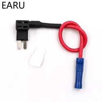 Держатель предохранителя ELESAVEE 12В 10А