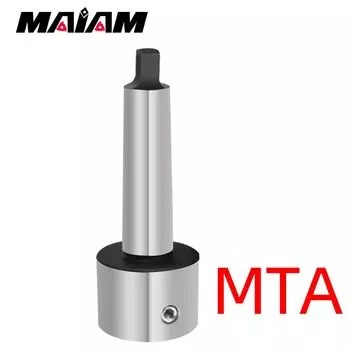 Держатель расточного инструмента MAIAM Morse LBK