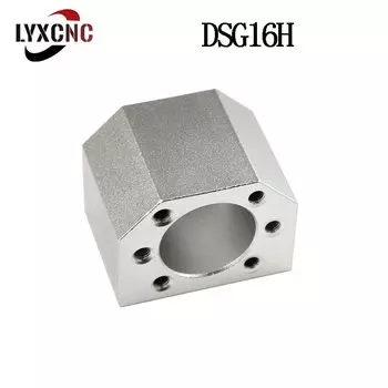 Держатель шариковой гайки LYXCNC DSG16H DSG20H DSG25H для шариковых винтов SFU