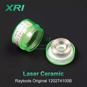 Держатель сопла керамический Raytools D32mm для BT240S BM109 BM111 BM114S