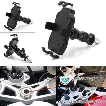 Держатель телефона в стержне вилки, кронштейн для крепления мотоциклетной навигации для Honda CBR 250RR 600RR 400R 600 F4I 400R 500R