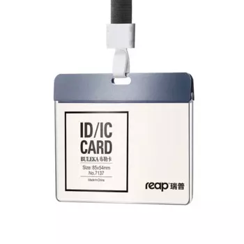 Держатель значка Pelsone