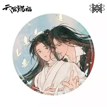 Держатель значка Tian Guan Ci Fu Xie Lian, Hua Cheng nbyinto