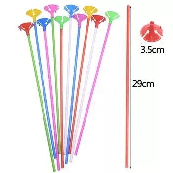 Держатели для шаров CYZIWEI