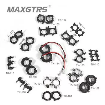Держатели ламп H1 LED H7, адаптеры, база для BMW Audi VW Magotan Buick NISSAN Citroen Peugeot Focus Kia для HYUNDAI для Skoda Octavia