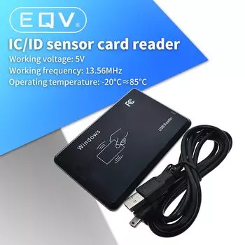 Десячный USB-считыватель для Mifare1KS50 FM1108 Fudan08 ISO14443A