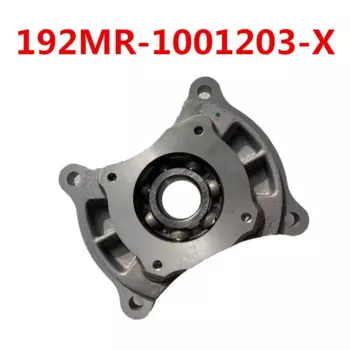 Детали ATV, подшипник вала двигателя для KAZUMA Jaguar STELS XINYANG 500CC Quad 192MR-1001203