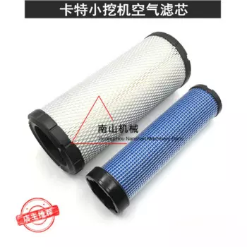 Детали экскаватора для E304 305,5 306 307 306E2 E C D воздушный фильтр элемент воздушный фильтр сетки AB фильтры воздушный Очиститель высокого качества